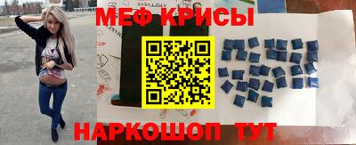 амфетамин Аргун