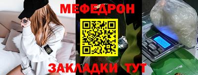 дживик Апрелевка