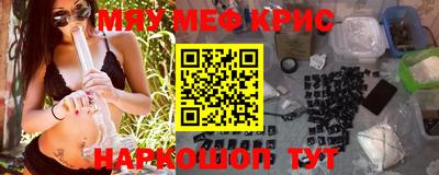амфетамин Аргун