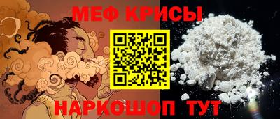 дживик Апрелевка
