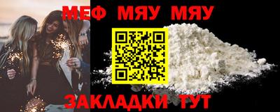 дживик Апрелевка