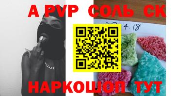 дживик Апрелевка
