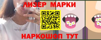 дживик Апрелевка
