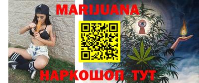 амфетамин Аргун