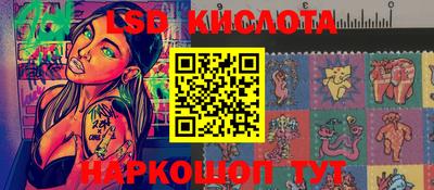 амфетамин Аргун