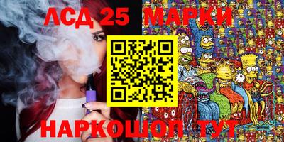 дживик Апрелевка