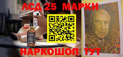 амфетамин Аргун