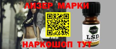 дживик Апрелевка