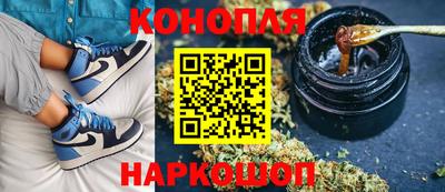 амфетамин Аргун