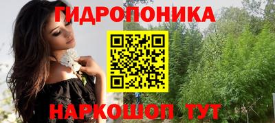 дживик Апрелевка