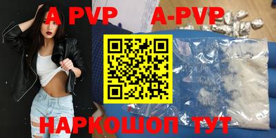 амфетамин Аргун