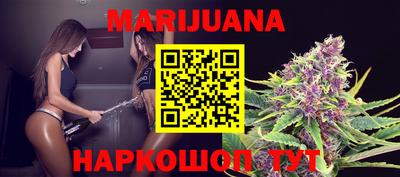 амфетамин Аргун