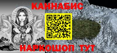 дживик Апрелевка