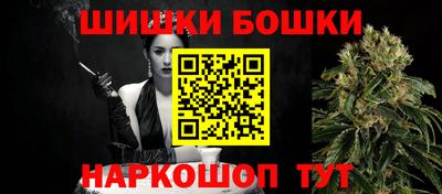 дживик Апрелевка