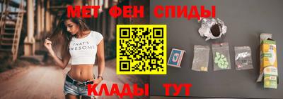 дживик Апрелевка
