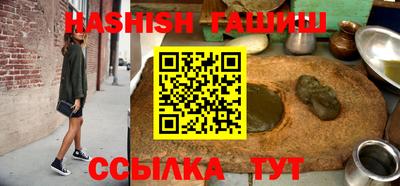 амфетамин Аргун