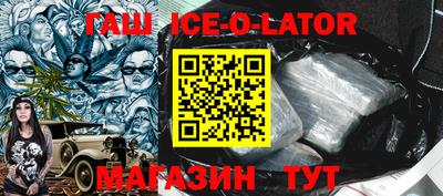 дживик Апрелевка