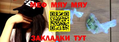 дживик Апрелевка