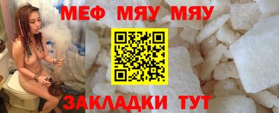 дживик Апрелевка