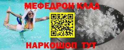 дживик Апрелевка